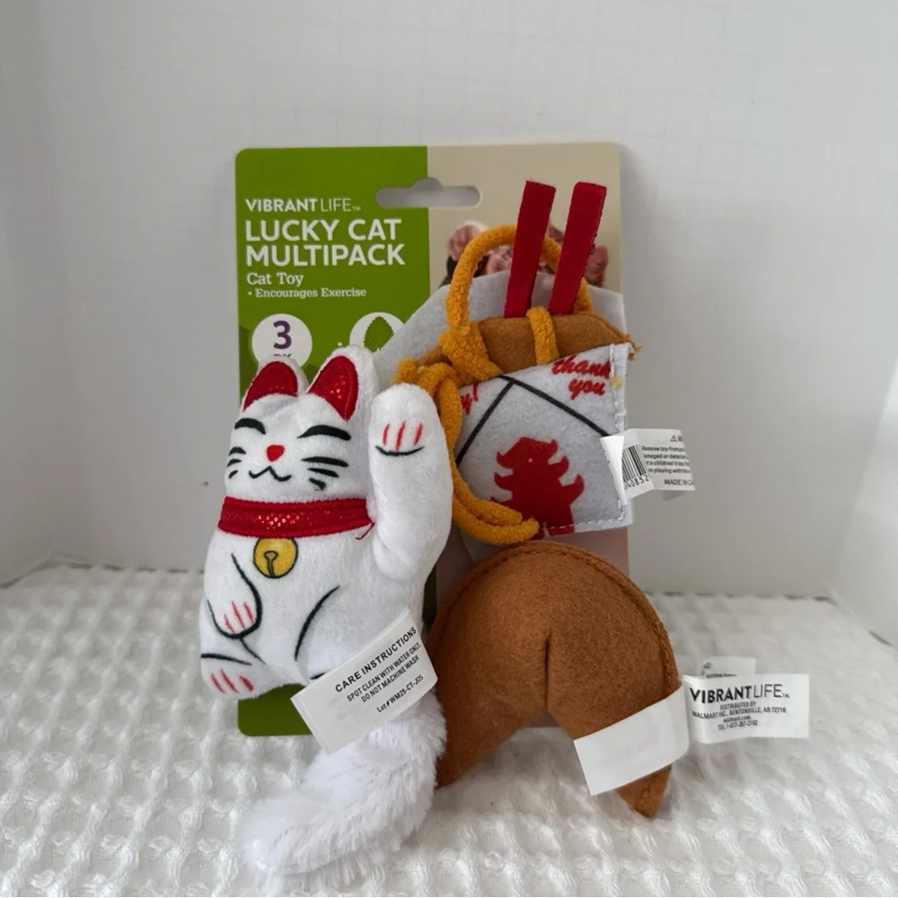 Vibrant Lucky Cat Toy Multipack - White, Red, Brown